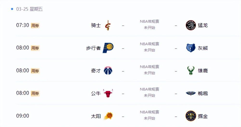 午夜免费电影一区在线观看