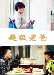 午夜免费电影一区在线观看